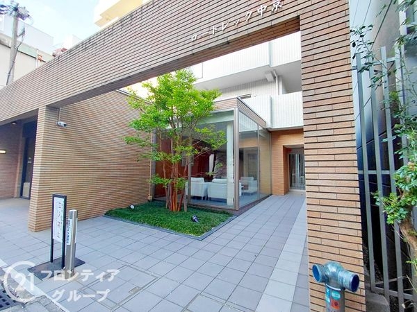 ロートレック中京　中古マンション