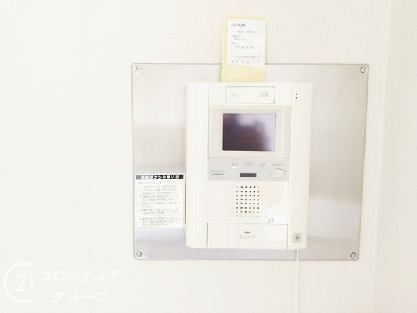 ロートレック中京　中古マンション