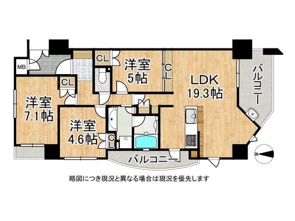 グラン・シティオ西京極　中古マンション