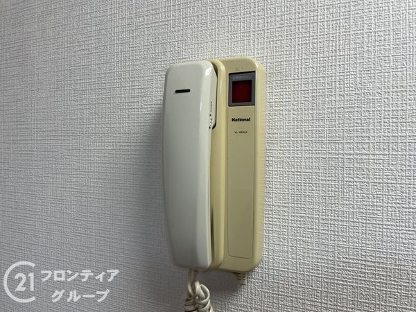 コトーハイツ伏見稲荷Ａ棟　中古マンション