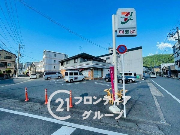 京都市山科区椥辻西潰の中古一戸建て(セブンイレブン京都山科椥辻店)