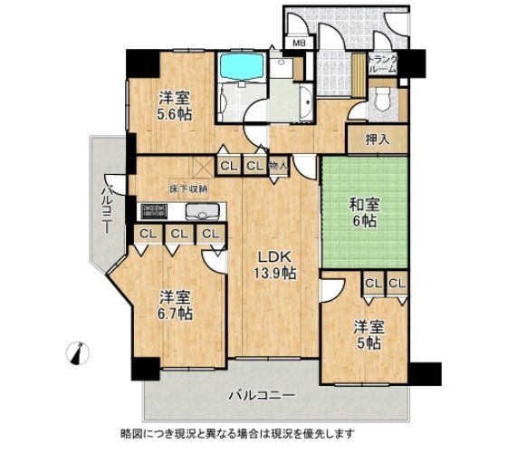 ベルクオーレ橋本　中古マンション