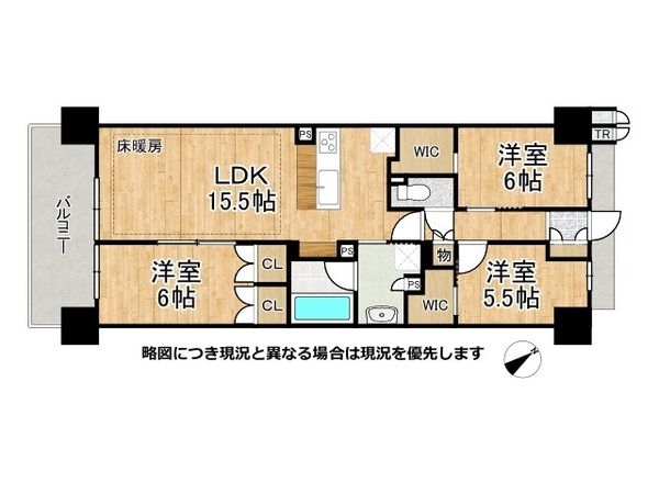 クラッシィハウス京都六地蔵ブライトタワー棟　中古マンション