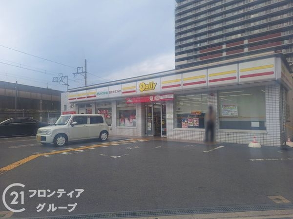 クラッシィハウス京都六地蔵ブライトタワー棟　中古マンション(デイリーヤマザキJR六地蔵駅前店)