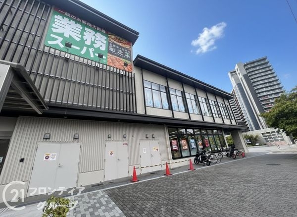 クラッシィハウス京都六地蔵ブライトタワー棟　中古マンション(業務スーパー六地蔵店)