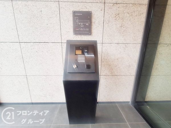 クラッシィハウス京都六地蔵ブライトタワー棟　中古マンション