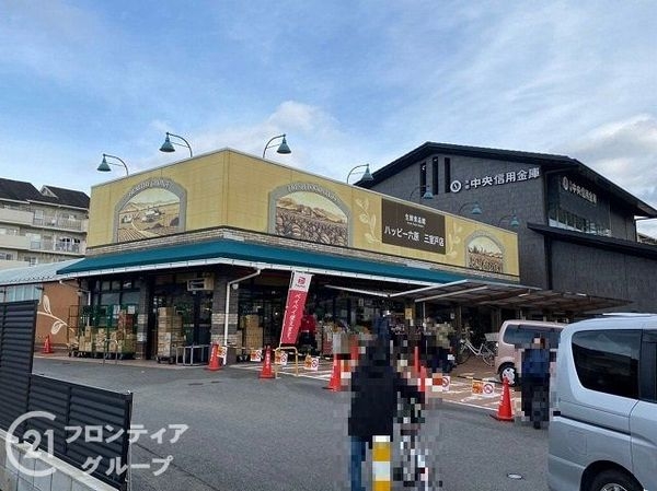宇治市明星町３丁目　新築一戸建て　２期　２号棟(ハッピー六原三室戸店)