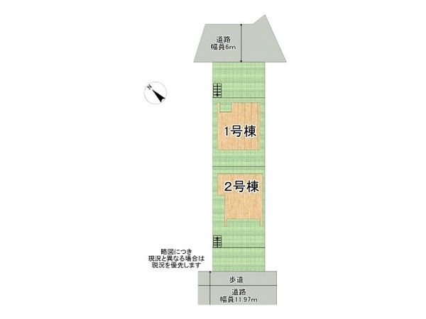 宇治市明星町３丁目　新築一戸建て　２期　１号棟