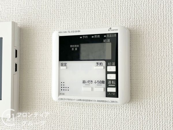 宇治市明星町３丁目　新築一戸建て　２期　１号棟