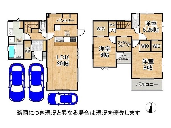 大津市雄琴５丁目　新築一戸建て　２期　５号棟