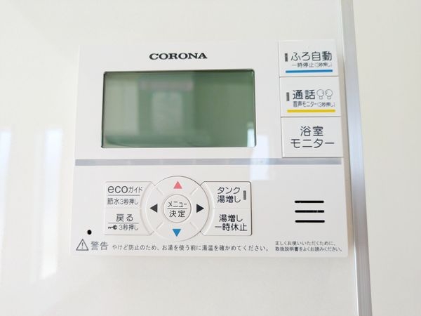 大津市雄琴５丁目　新築一戸建て　２期　７号棟