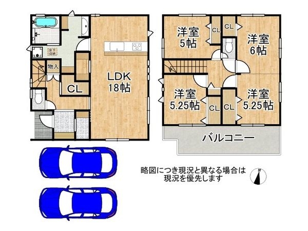 大津市雄琴５丁目　新築一戸建て　２期　８号棟