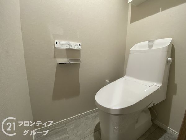 エフステージ京都駅レジデンス　中古マンション