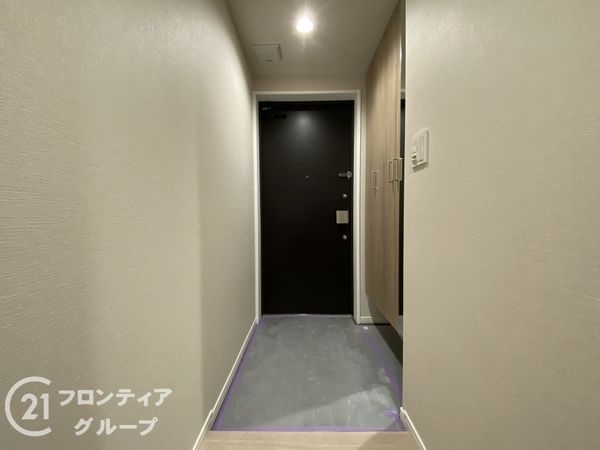 エフステージ京都駅レジデンス　中古マンション