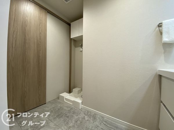 エフステージ京都駅レジデンス　中古マンション