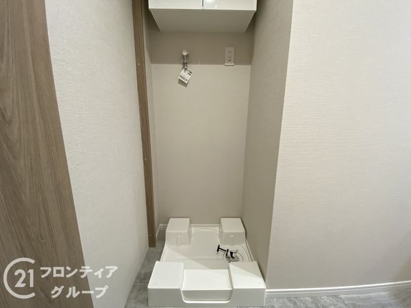 エフステージ京都駅レジデンス　中古マンション