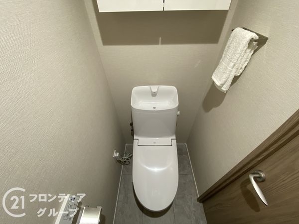 エフステージ京都駅レジデンス　中古マンション