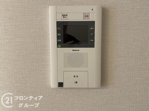 エフステージ京都駅レジデンス　中古マンション