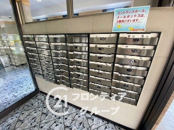 信開ガーデンコート西大路　中古マンション