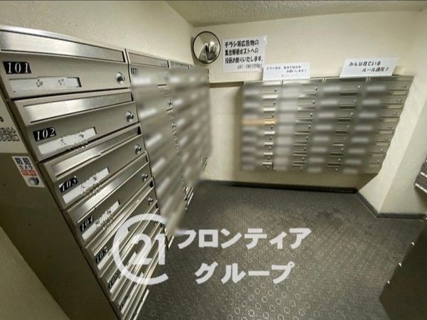 山科団地D棟　中古マンション