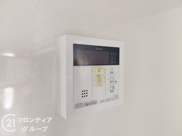山科団地D棟　中古マンション
