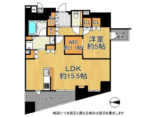 ザ・パークハウス堀川六角　中古マンション