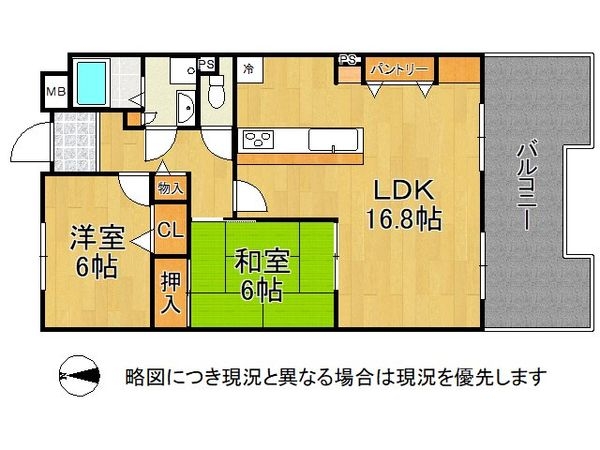 サンルシエル山科西野　中古マンション
