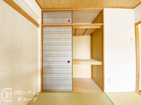 サンルシエル山科西野　中古マンション