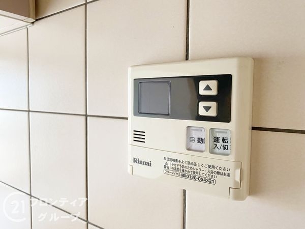 サンルシエル山科西野　中古マンション