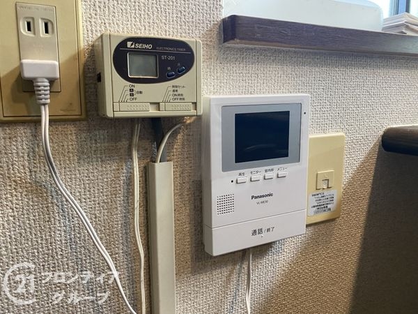 八幡市橋本栗ケ谷の中古一戸建て