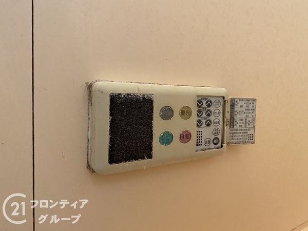 八幡市橋本栗ケ谷の中古一戸建て