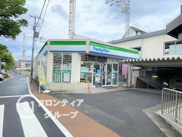 ローズマンション藤ノ森Ａ棟　中古マンション(ファミリーマート京阪藤森駅前店)