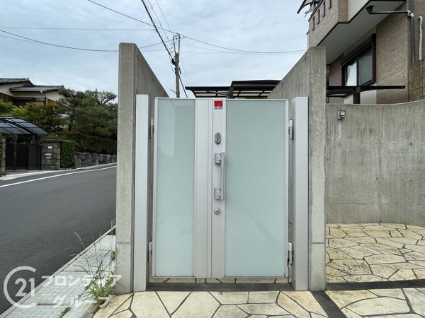 宇治市木幡御蔵山の中古一戸建て