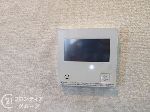 宇治市木幡御蔵山の中古一戸建て