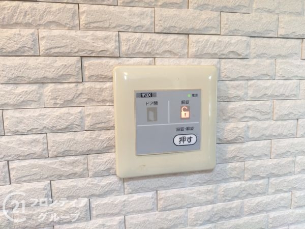 宇治市木幡御蔵山の中古一戸建て