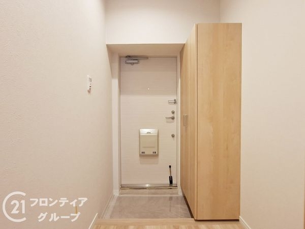 コープ野村京都南　中古マンション