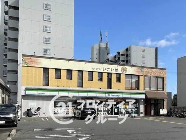 ファミール伏見A棟　中古マンション(ファミリーマート伏見出羽屋敷店)