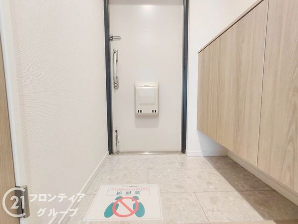ファミール伏見A棟　中古マンション