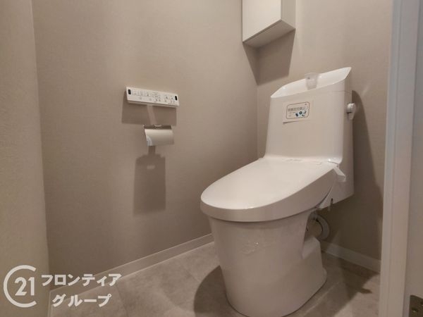 ファミール伏見A棟　中古マンション