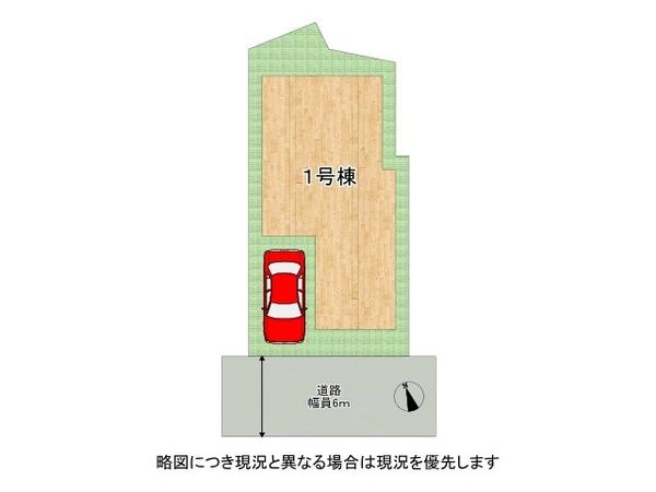 京都市伏見区納所和泉屋　新築一戸建て　全１区画