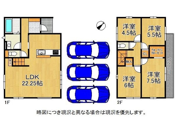 大津市国分２丁目　新築一戸建て　１期　全１区画
