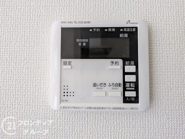 大津市国分２丁目　新築一戸建て　１期　全１区画