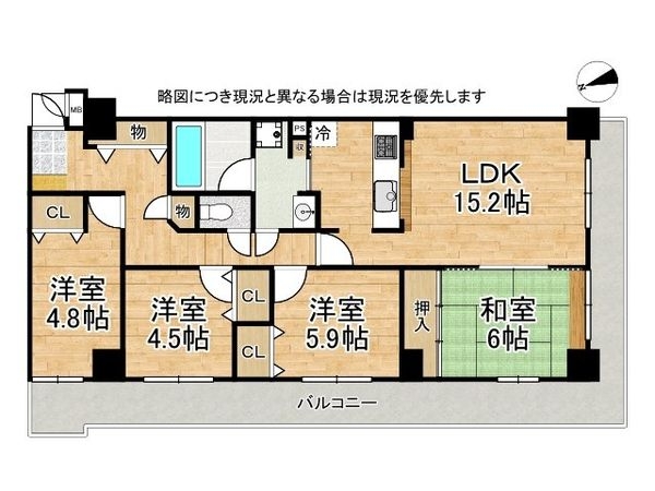鳴滝パークホームズ　中古マンション