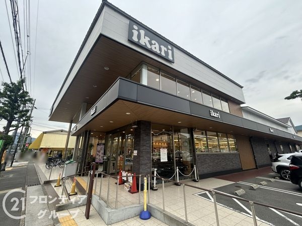 鳴滝パークホームズ　中古マンション(いかりスーパーマーケットライクス常盤店)