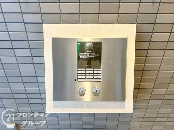 鳴滝パークホームズ　中古マンション