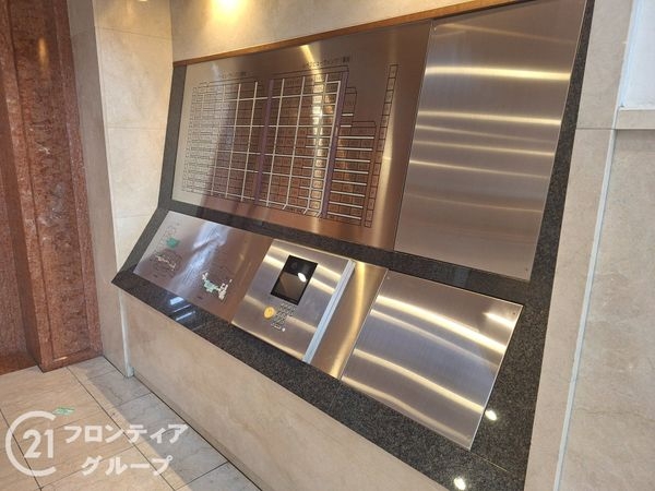 ティアラ・セントワンズ　中古マンション