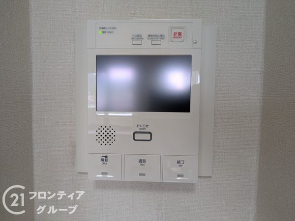 ティアラ・セントワンズ　中古マンション