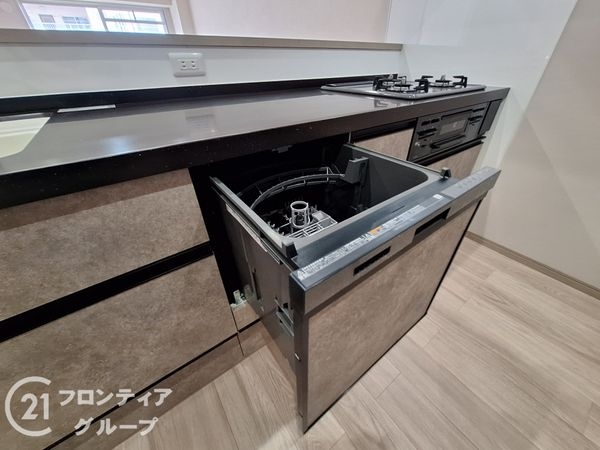 向陽グランドハイツ　中古マンション