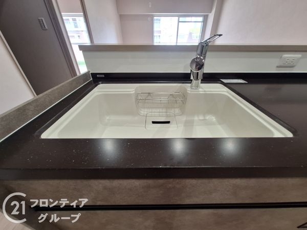 向陽グランドハイツ　中古マンション