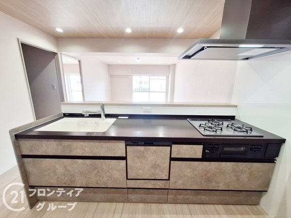 向陽グランドハイツ　中古マンション